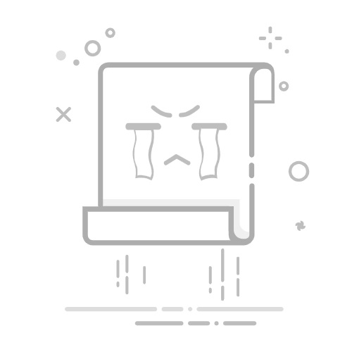 足球穿盘什么意思